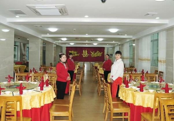Qingyuan Yingde Baike Hotel - Photo3