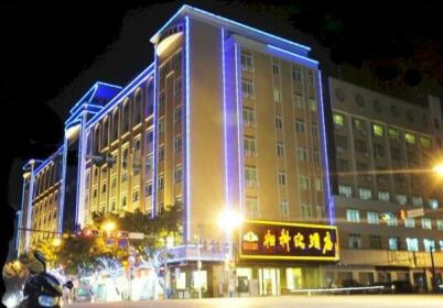 Qingyuan Yingde Baike Hotel