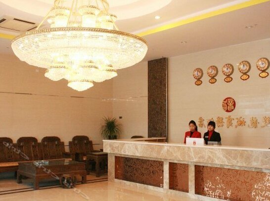 Shuanglongcheng Hotel - Photo4