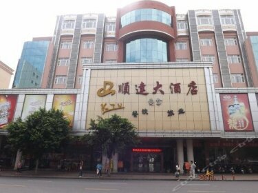 Shunda Hotel Qingyuan