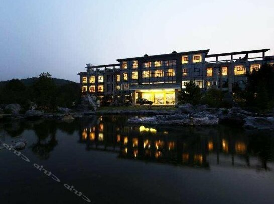 Stone Hotel Qingyuan - Photo2