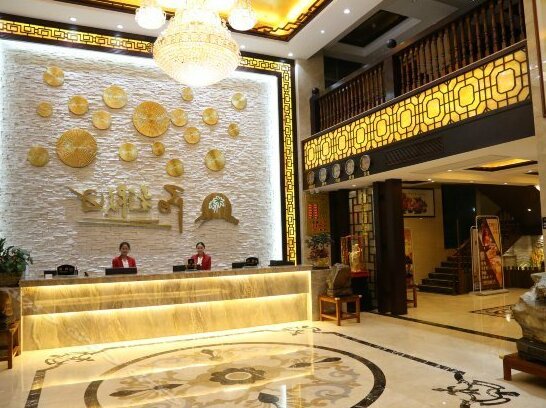 Sunshine Holiday Hotel Qingyuan - Photo4