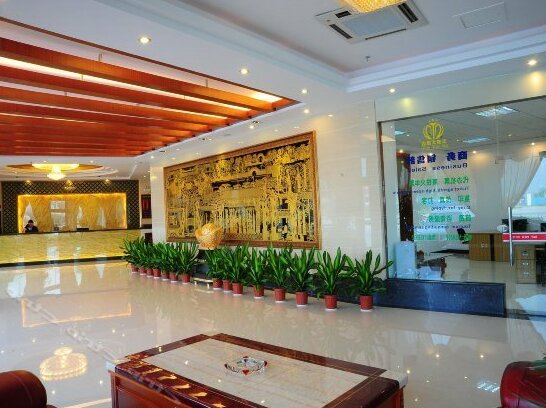 Tianjing Hotel Qingyuan - Photo2