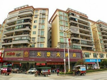Tianjing Hotel Qingyuan