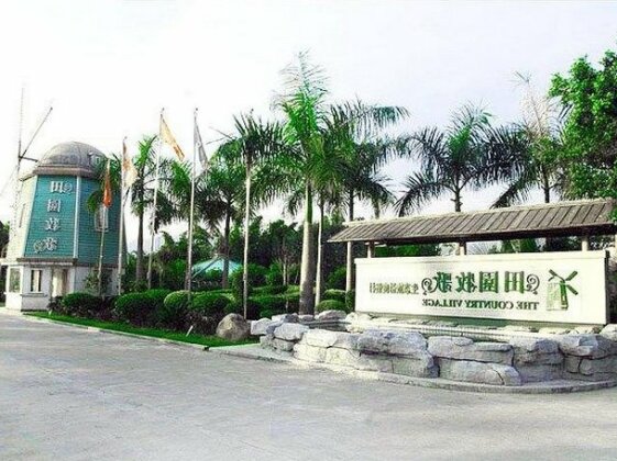 Tianyuan Muge Ecological Resort - Photo2