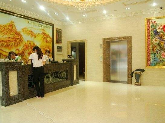 Xiangju Business Hotel - Photo3