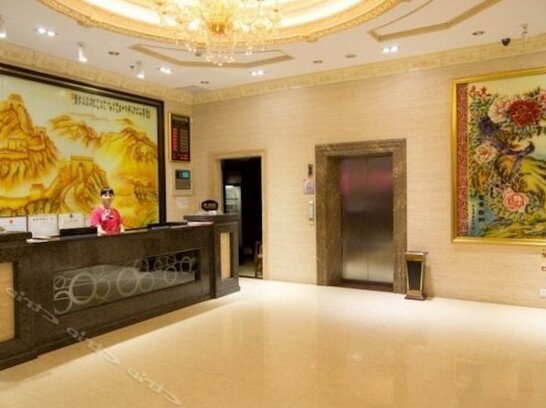 Xiangju Business Hotel - Photo4