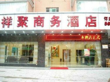 Xiangju Business Hotel