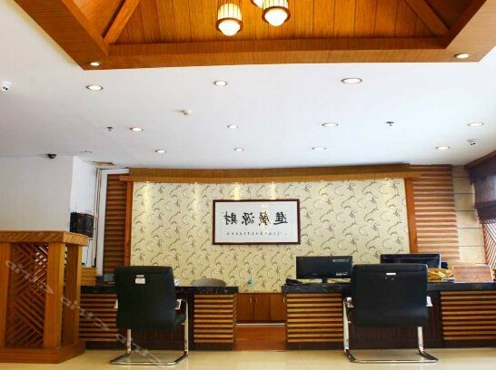 Xinjunyue Hotel Xincheng Passenger Station Branch - Photo3