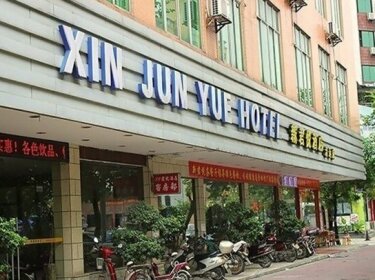 Xinjunyue Hotel Xincheng Passenger Station Branch