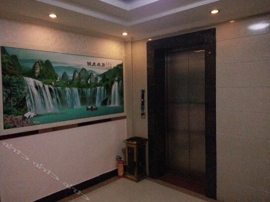 Yangshan Baoheng Business Hotel - Photo2