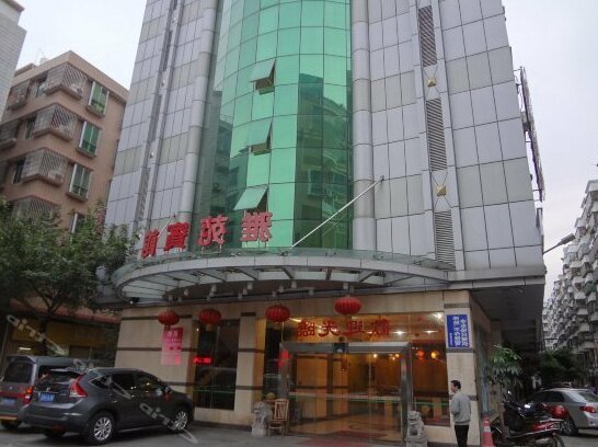Yayuan Hotel Qingyuan