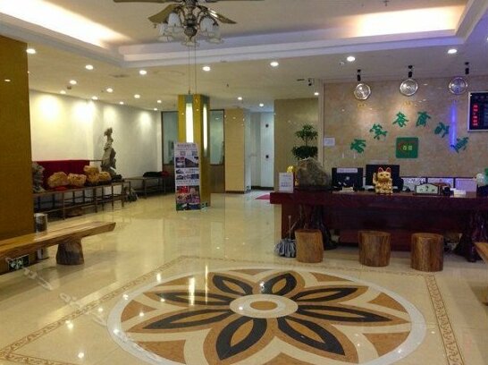 Yibai Business Hotel - Photo2