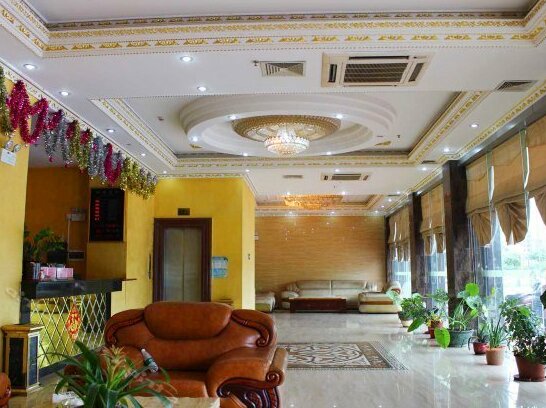 Yingde Huangjia Hoilday Hotel - Photo3