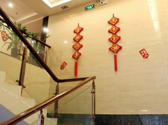 Yingfeng Hotel Qingyuan - Photo3