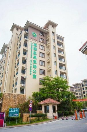 YUMI Apartment-Qingyuan Aoyuan Branch - Photo2