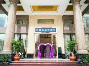 Zhonghe Hotel Qingyuan