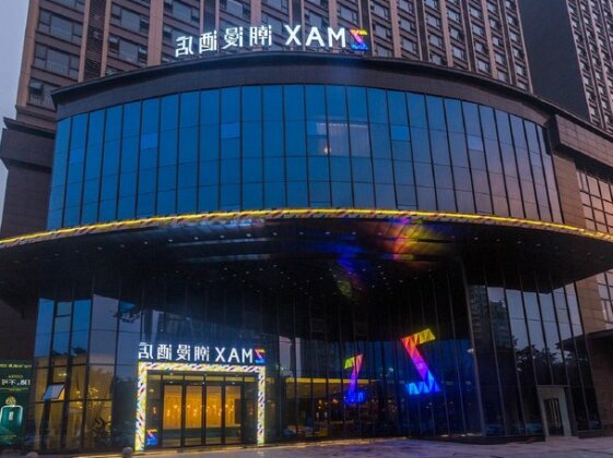 Zmax Hotel Qingyuan Guangqing Light Rail Station