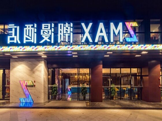Zmax Hotel Qingyuan Yiwu Trade City