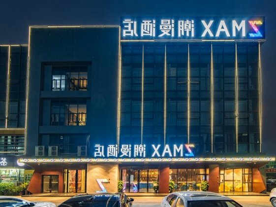Zmax Hotel Qingyuan Yiwu Trade City - Photo2