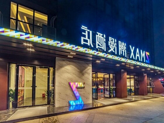 Zmax Hotel Qingyuan Yiwu Trade City - Photo5