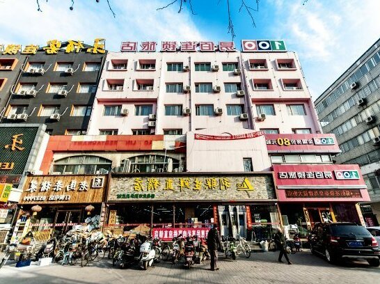 100 Inn Qinhuangdao Jianshe Street
