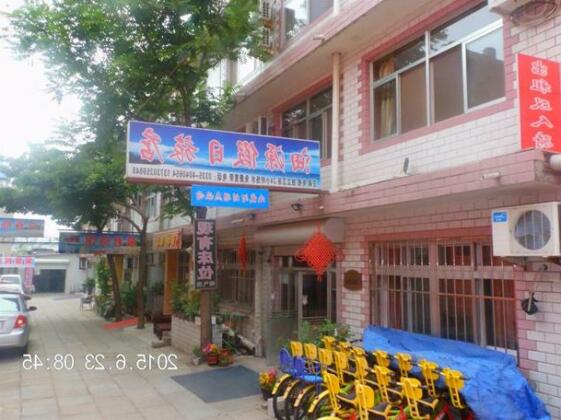 Beidai River Tianyuan Holiday Hotel - Photo2