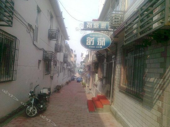 Beidaihe Jiaolucheng Hostel - Photo5