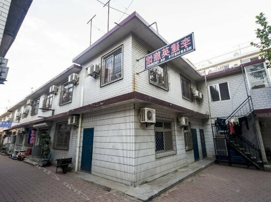 Beidaihe Lijianying Family Inn