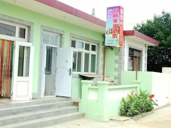 Beidaihe Lu Jing Guest House