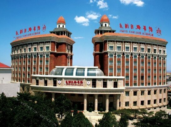Beidaihe Xinhua Holiday Hotel