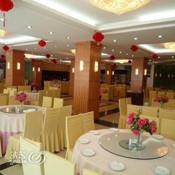 Beidaihe Yanshan Hotel - Photo5