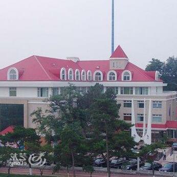 Fortune International Hotel Beidaihe