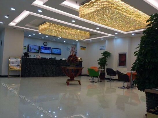 GreenTree Hebei Qinghuangdao Railway Station Square Express Hotel - Photo4