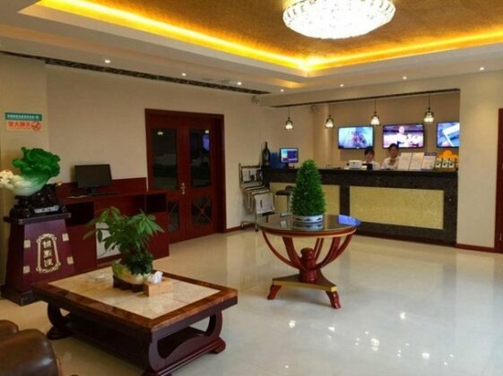 GreenTree Inn HeBei QinHuangDao ChangLi County MinSheng Road Walking Street Express Hotel - Photo3