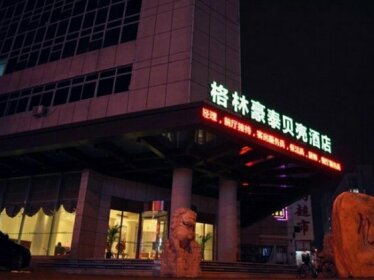 GreenTree Inn Hebei Qinhuangdao Northeastern University Zhujiang Road Shell Hotel