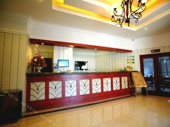 GreenTree Inn Hebei Qinhuangdao Olympic Center Express Hotel - Photo3