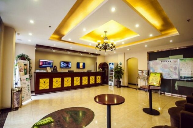GreenTree Inn Hebei Qinhuangdao Peace Avenue Express Hotel - Photo3