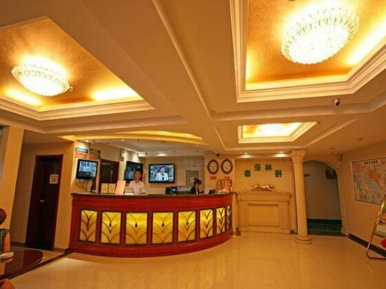 GreenTree Inn Hebei Qinhuangdao Sun City Express Hotel - Photo2