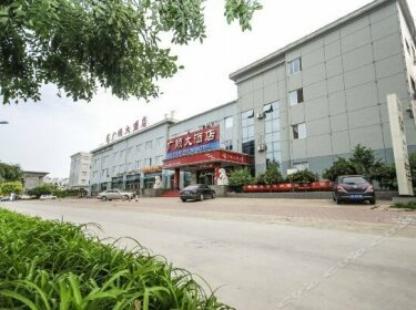 Guangshun Hotel