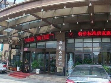Hailong Hotel Qinhuangdao