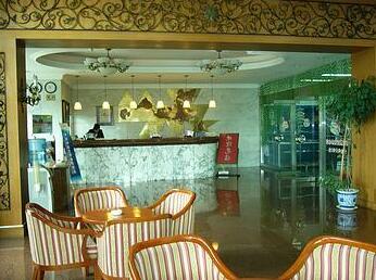 Haiyuan Hotel Qinghuangdao - Photo4