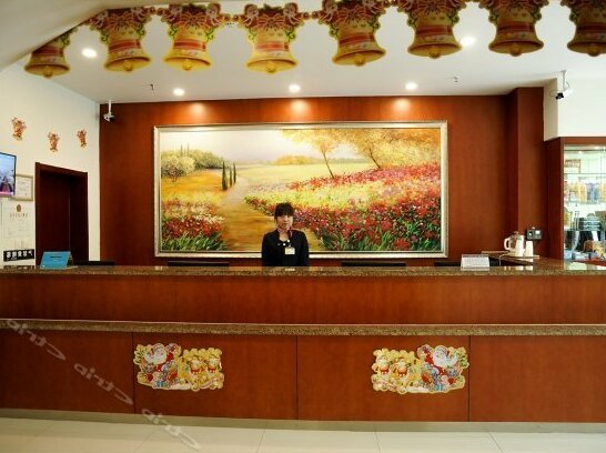 Hanting Hotel Qinghuang Island Lulong - Photo3