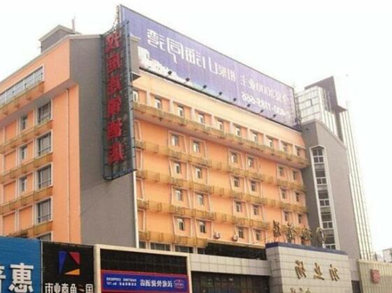 Hanting Hotel Qinhuangdao Taiyangcheng Branch