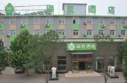 Hi Inn Qinhuangdao Qiuxian RuHai
