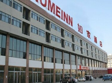 Home Inn Qinhuangdao Development Zone South Qilianshan Road