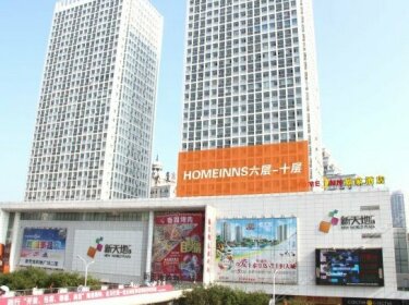 Home Inn Qinhuangdao Hebei Street Middle Section Taiyangcheng