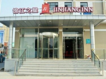 Jinjiang Inn Qinhuangdao Changli