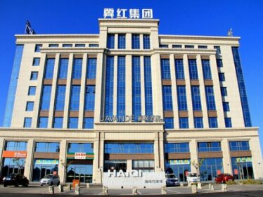 Lavande Hotels Qinhuangdao Railway Station