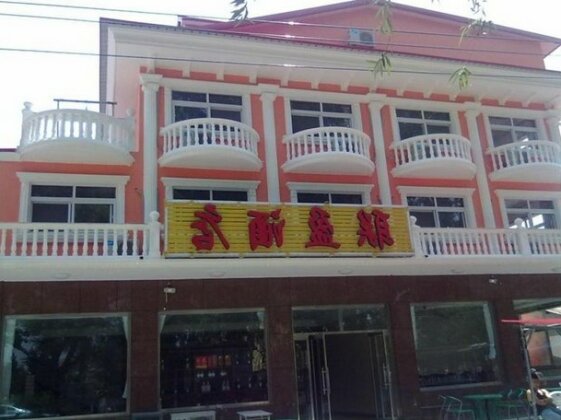 Lian Yin Inn